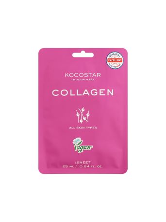 KOCOSTAR COLLAGEN FACE MASK 1PC