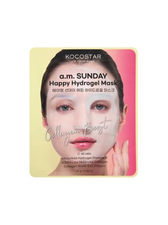 KOCOSTAR A.M. SUNDAY HAPPY - MICRO HOLE HYDROGEL MASK 1PC