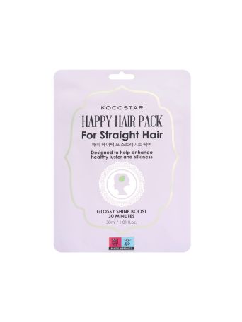 KOCOSTAR HAPPY HAIR PACK FOR STRAIGHT HAIR 1PC