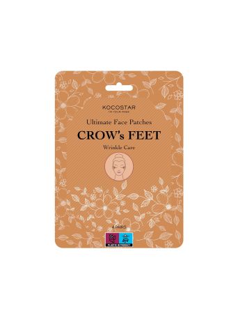 KOCOSTAR ULTIMATE FACE PATCHES - WRINKLE CARE - CROWS FEET (4 ΖΕΥΓΗ)