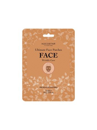 KOCOSTAR ULTIMATE FACE PATCHES - WRINKLE CARE - FACE MASK