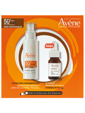 Eau Thermale Avène PROMO ANTI-PIGMENTATION TEINTE SPF 50+  & VIT CG SERUM 10ML ΔΩΡΟ