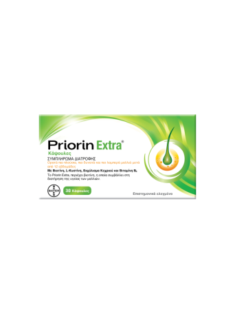 PRIORIN EXTRA 30 CAPS NEWPriorin® Extra - Συμπλήρωμα Διατροφής για την Υγεία των Μαλλιών - Ορατά πιο Πλούσια Δυνατά & Λαμπερά Μαλλιά σε 12 Εβδομάδες- 30 Κάψουλες