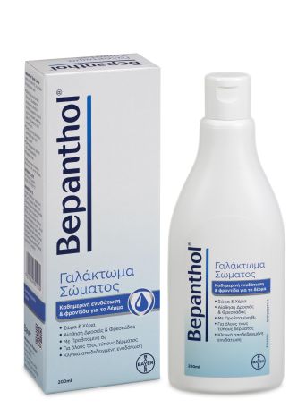 BEPANTHOL BODY LOTION 200ML