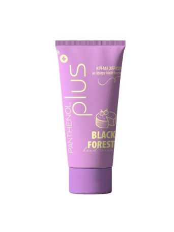 ΡANTHENOL ΡLUS ΗAND CREAM. 30ML BLACK FOREST
