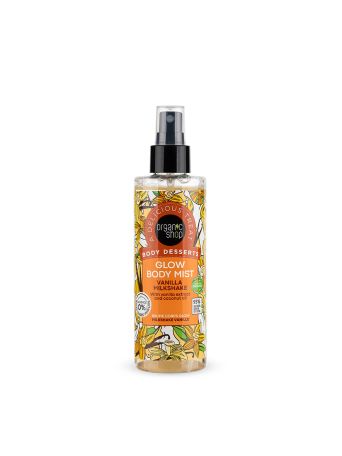 NATURA SIBERICA ORGANIC SHOP BODY DESSERTS GLOW BODY MIST VANILLA MILKSHAKE 200ML