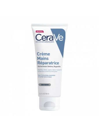 CeraVe Reparative Hand Cream 100ml