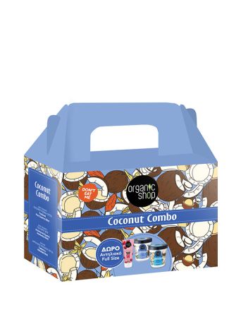 NATURA SIBERICA Body Desserts Coconut Combo, Σετ Σώματος για Βαθιά Ενυδάτωση με Δώρο Αντηλιακό Προσώπου Full Size
