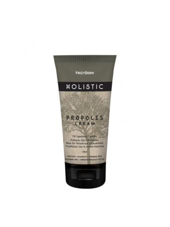 FREZYDERM HOLISTIC PROPOLIS CREAM 50ML