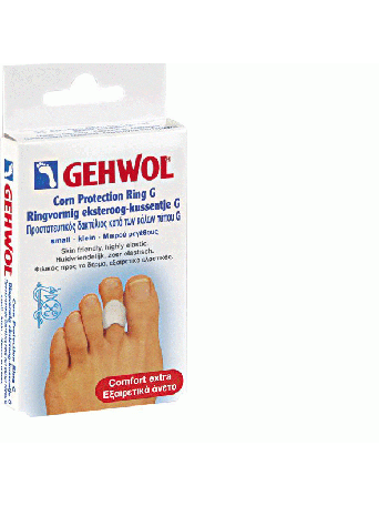 Gehwol Corn Protection Ring G 3τμχ