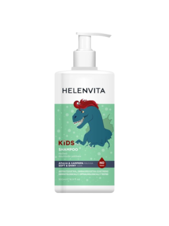 HELENVITA KIDS DINO SHAMPOO  500ML