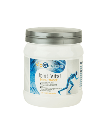 VIOGENESIS JOINT VITAL DRINK POWDER 375GR