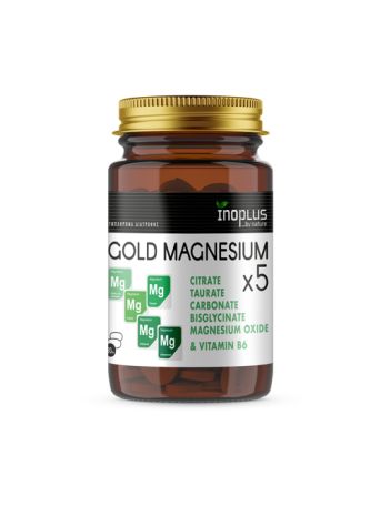 INOPLUS GOLD MAGNESIUM X 5 30TABS