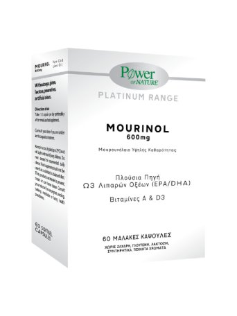 POWER PLATINUM MOURINOL 600MG 60S SOFT CAPS