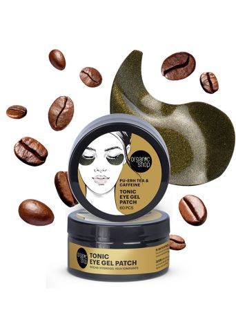 ORGANIC SHOP TONIC EYE GEL PATCH. PU-ERH TEA + CAFFEINE. 60PCS