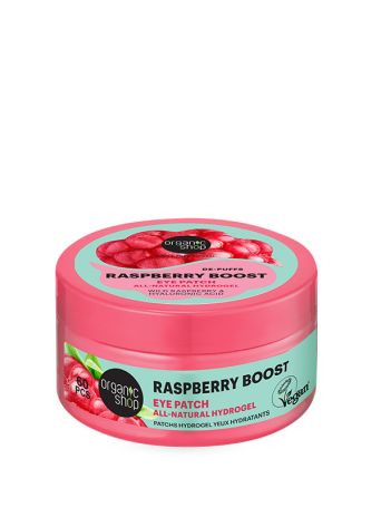 ORGANIC SHOP RASPBERRY BOOST DE-PUFFS NATURAL HYDROGEL EYE PATCH. 60 PCS