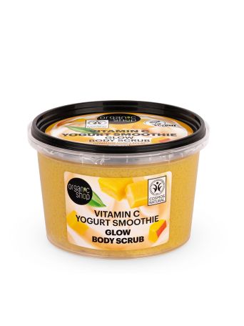 ORGANIC SHOP Scrub σώματος για Λάμψη με Βιταμίνη C Smoοthie γιαουρτιού, 250ml