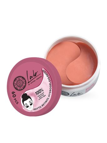 Natura Siberica Biome Patches Ματιών για Πρηξίματα & Μαύρους Κύκλους με Ρετινόλη, 60 τμχ