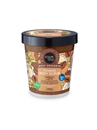 Organic Shop Body Desserts Vanilla Latte, Τονωτικό Απολεπιστικό Σώματος, 450 ml
