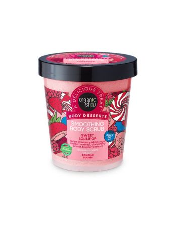 Organic Shop Body Desserts Sweet Lollipop, Απολεπιστικό Σώματος 450ml