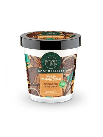 Natura Siberica Organic Shop Body Desserts Vanilla Whipped Cream Moisturizing Body Cream 450ml