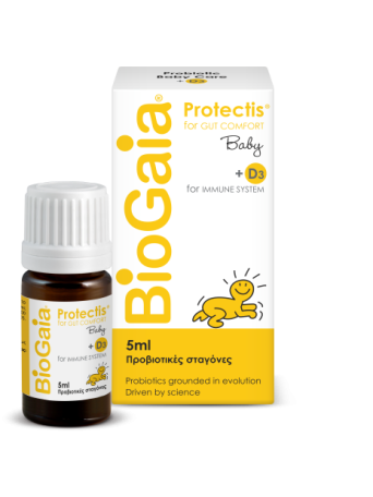 BIOGAIA PROTECTIS DROPS D3 5ML