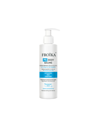 FROIKA PS BODY BAUME 200ML