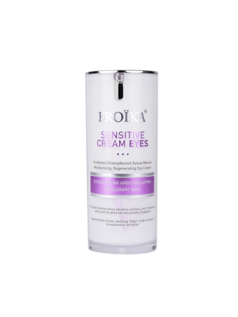 Froika Sensitive Cream Eyes 15ml