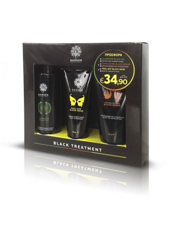 Garden Cleansing Black Oil & Exfoliating Black Scrub & Peel-Off Black Mask