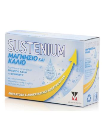 SUSTENIUM ΜΑΓΝΗΣΙΟ + ΚΑΛΙΟ 14ΦΑΚΕΛΑΚΙΑ