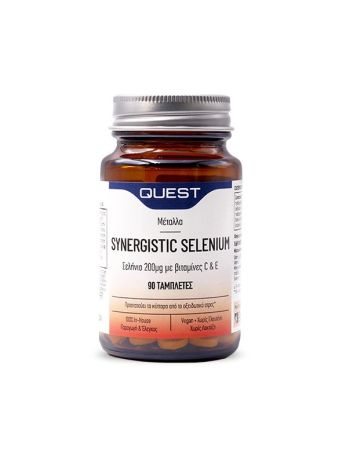 Quest Synergistic Selenium 200μg & Vitamins C & E 90 ταμπλέτες
