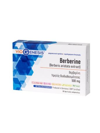 VIOGENESIS BERBERINE 500MG 30 CAPS