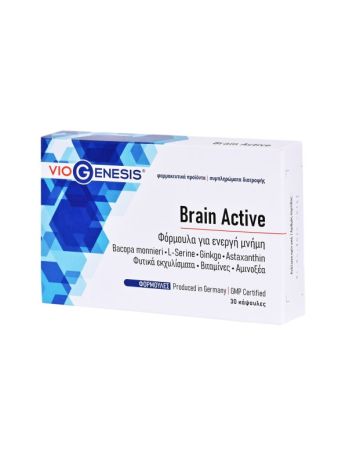 VIOGENESIS BRAIN ACTIVE 30 CAPS