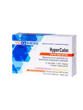 VIOGENESIS HYPERCALM (POSITIVE MOOD SUPPORT FORMULA) 60 CAPS