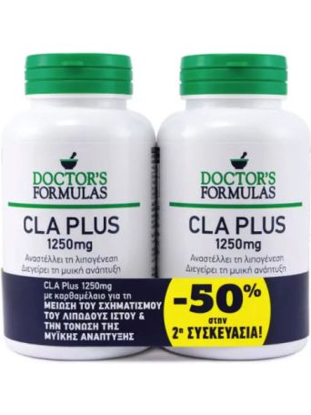 Doctor's Formulas Promo (-50% Στο 2ο Προϊόν) CLA Plus 1250mg Συμπλήρωμα Διατροφής 2x60 μαλακές κάψουλες